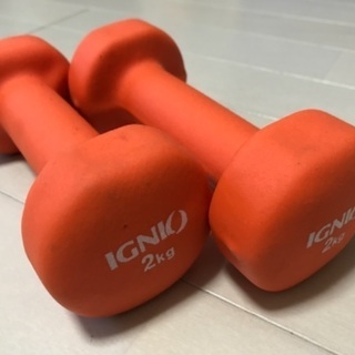 IGNIOダンベルトレーニングセット&ダンベルジャケット9kg
