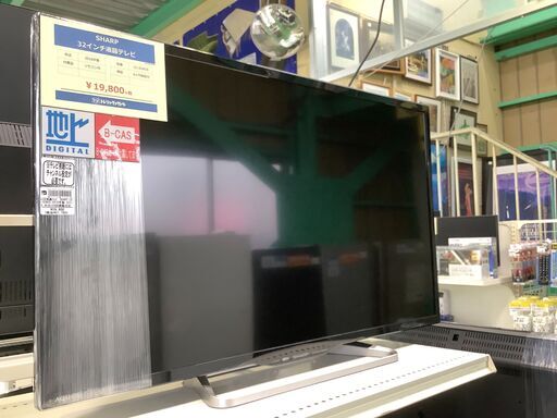 SHARP ｼｬｰﾌﾟ32インチ液晶テレビ【トレファク草加店】