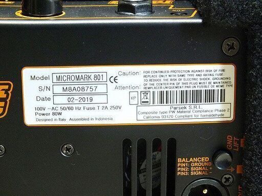 苫小牧バナナ】MARKBASS/マークベース ベースコンボアンプ