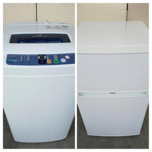 【送料・設置無料】格安セットハイアール洗濯機4.2kg＋ハイアール冷蔵庫85L