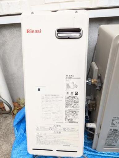 ☆リンナイ Rinnai☆ 屋外式 LPガス用 ガス風呂 給湯器 RUF-E2008SAG 