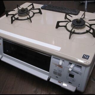 新生活！14300円 リンナイ 水無両面焼き ガスコンロ グリルプレート ホース付き 2016年製