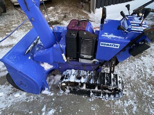 動作確認OK【格安】コマツ ロータリー除雪機 KSS11SD 除雪幅：約90㎝ セル始動 11馬力 