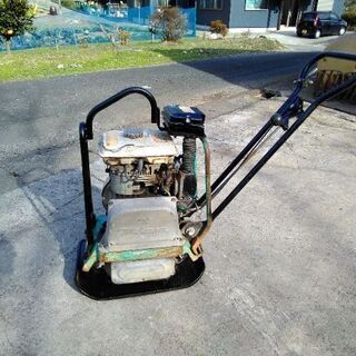 プレートランマー  三笠産業製　実働 ❢❢　使用方法は難しくありません ❢  敷地内の地固めに ❢❢ (お話し中)