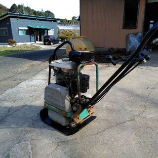 プレートランマー 三笠産業製 実働 ❢❢ 使用方法は難しくありません