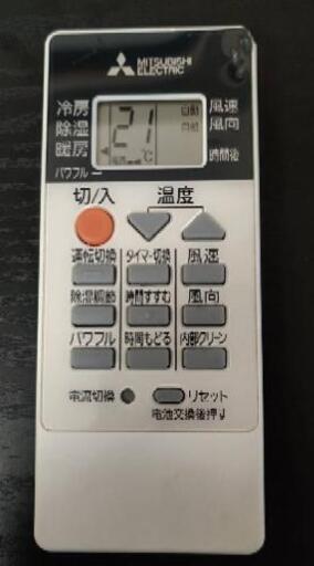 【今週中!!】三菱 霧ヶ峰ルームエアコン 18年製！(冷房12畳 暖房10畳)