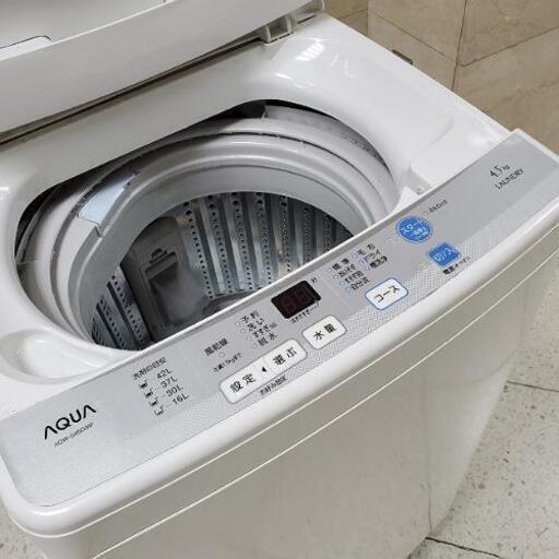 ■配送・設置可■2016年製 AQUA アクア 4.5kg 全自動洗濯機 AQW-S45D