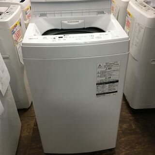H041　TOSHIBA 洗濯容量4.5kg洗濯機　AW-45M...