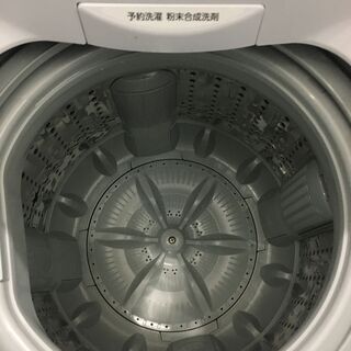 H041 TOSHIBA 洗濯容量4.5kg洗濯機 AW-45M7(W) 高年式美品! - 豊橋市