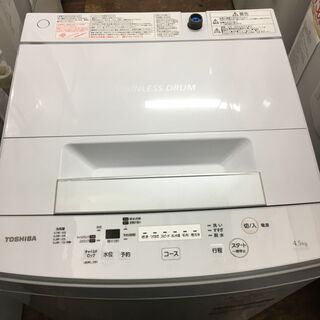 H041 TOSHIBA 洗濯容量4.5kg洗濯機 AW-45M7(W) 高年式美品! - 家電