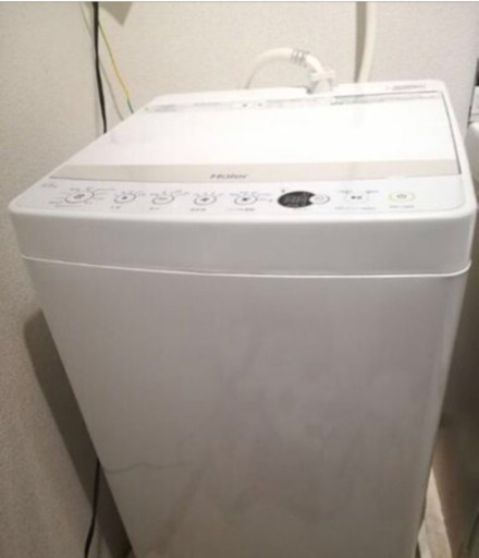 配送込み8000円‼️ハイアール洗濯機4.5k2019年製