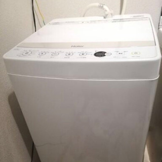 🔴配送込み8000円‼️ハイアール洗濯機4.5k2019年製