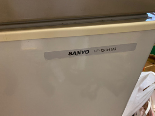値下げ。送料無料。配達可能。冷凍ストッカー SANYO サンヨー HF-12CH(A) 札幌