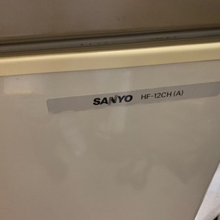 サンヨウ　冷凍ストッカー　型番：HF-12CH(A) 値下げ。送料無料。配達可能。冷凍ストッカー SANYO サンヨー HF-12CH