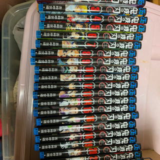 鬼滅の刃　１巻〜２３巻セット