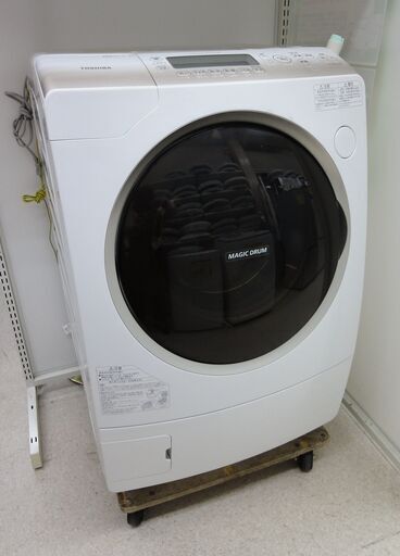 TOSHIBA/東芝 ドラム式洗濯乾燥機 洗濯9kg/乾燥6kg TW-Z96V2ML 2014年製【ユーズドユーズ名古屋天白店】 J462