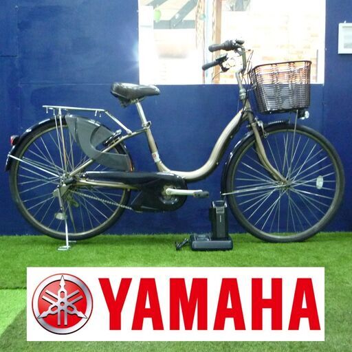 電動自転車 中古 ヤマハ 新基準 26インチ パス ナチュラL 大容量8.7Ahバッテリー 元気な4点灯 YAMAHA PAS Natura 2014年モデル 通勤 通学