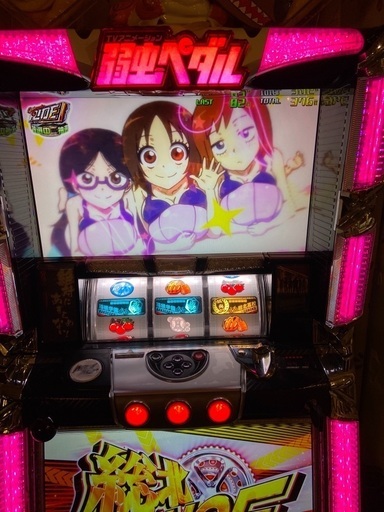 パチスロ 弱虫ペダル
