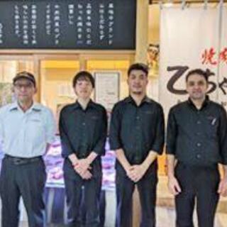 焼肉乙ちゃん大森ベルポート店 ホールスタッフ大募集 はる 大森海岸の飲食の無料求人広告 アルバイト バイト募集情報 ジモティー