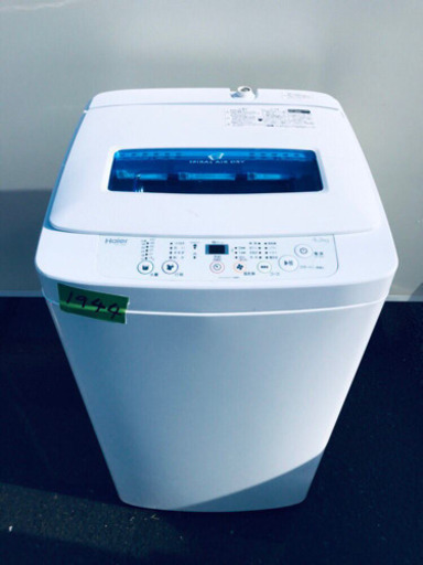 ✨高年式✨1944番 Haier✨全自動電気洗濯機✨JW-K42K‼️