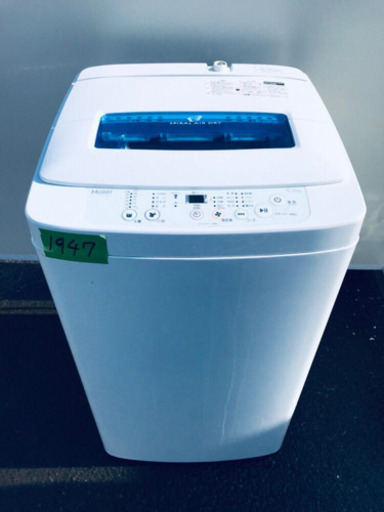 ✨高年式✨1947番 Haier✨全自動電気洗濯機✨JW-K42K‼️