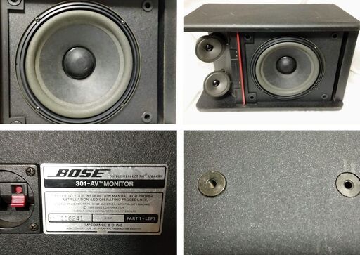 BOSE 301-AV TM MONITOR　PART 1 LEFT　ボーズ スピーカー ブラック 音出しOK　1台のみ