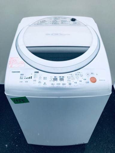 ✨高年式✨乾燥機能付き✨‼️大容量‼️1955番 TOSHIBA✨東芝電気洗濯乾燥機✨AW-80VL‼️