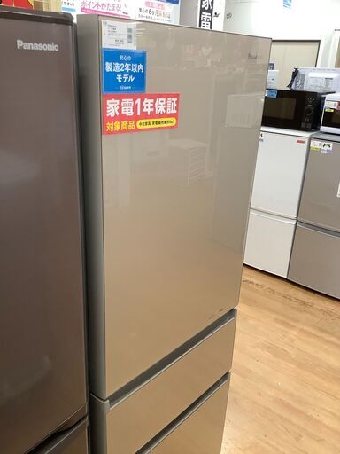 【取りに来れる方限定！】Panasonicの3ドア冷蔵庫売ります‼︎!!
