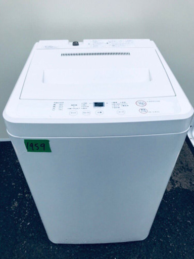 1959番 無印用品✨全自動電気洗濯機✨AQW-MJ45‼️
