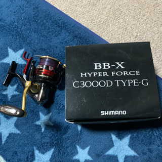 シマノ　bb-X ハイパーフォースc3000d 