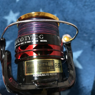 シマノ　bb-X ハイパーフォースc3000d 