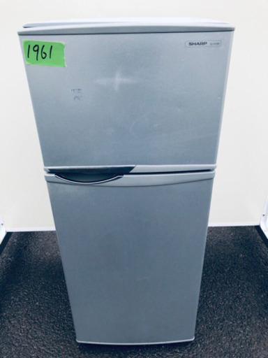 1961番 シャープ✨ノンフロン冷凍冷蔵庫✨SJ-H12W-S‼️