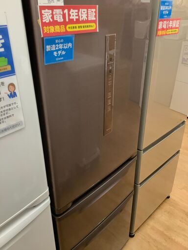 【取りに来れる方限定!!】Panasonicの3ドア冷蔵庫売ります‼︎!!!!!