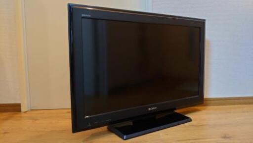SONY液晶デジタルテレビ32型