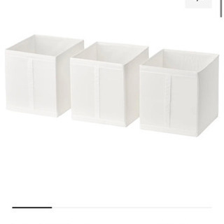 収納ボックス　IKEAスクッブ 6個