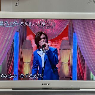 （再投稿詳細版）ソニー32型TV　差し上げます。引き取りお願いします。