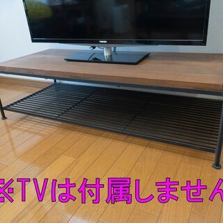 【ネット決済】アイアンTVボード　インダストリアル