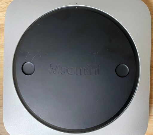 Mac mini 2011 MC815J/A | camaracristaispaulista.sp.gov.br