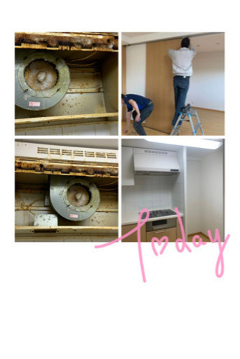 習志野市の便利屋 運搬代行 重量物 引っ越し代行 格安 運搬 お荷物運びます 暮しの何でもサポーター りり 京成津田沼の便利屋 の無料広告 無料掲載の掲示板 ジモティー 習志野市の便利屋 運搬代行 重量物 引っ越し代行 格安 運搬 お荷物運びます 暮しの何でもサポーター りり 京成津田沼の便利屋 の無料広告 無料掲載の掲示板 ジモティー