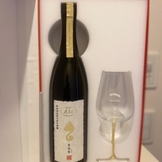 新政 亜麻猫 AMANEKO 10th anniversary グラス 空瓶 新政 亜麻猫 AMANEKO 10th anniversary グラス 空瓶 新政 亜麻猫