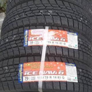 新品スタッドレスタイヤ 165/70 R14 新品スタッドレスタイヤ 165/70 R14