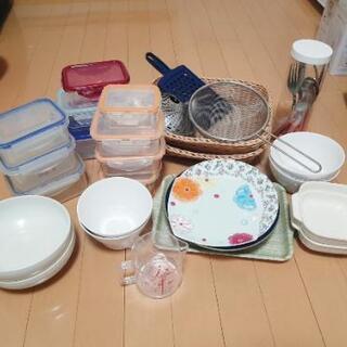 食器 お皿 保存容器 キッチン道具 など【完了】