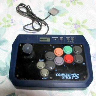 HORI コマンドスティック PS