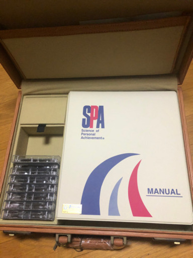 ナポレオンヒル成功哲学カセット ヤマグチ 福岡のビジネス 経済の中古あげます 譲ります ジモティーで不用品の処分