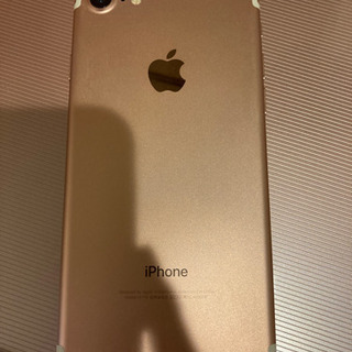 SIMロック解除済みiPhone7 ローズゴールド 128G