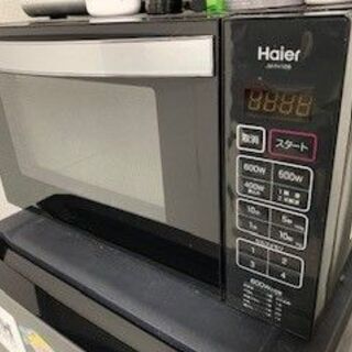 リョービ L-1000TB 電気カンナ【リライズ野田愛宕店】【店頭取引限定