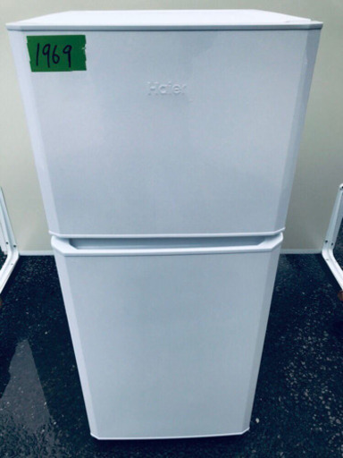 ✨高年式✨1969番 haier✨冷凍冷蔵庫✨JR-N121A‼️