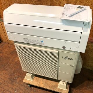 FUJITSUエアコン 6畳用 2017年製
