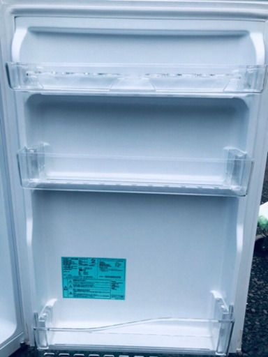 ET1969A⭐️ハイアール冷凍冷蔵庫⭐️