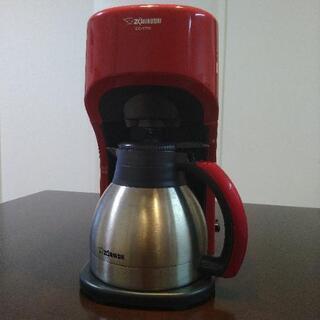 (値下げしました)象印 コーヒーメーカー EC-KT50